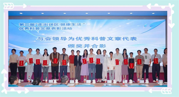0929-快-01.jpg