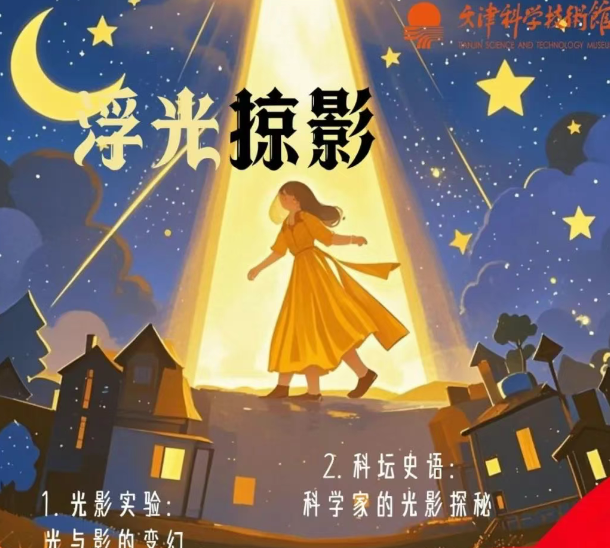 360截图20250618085557319.png