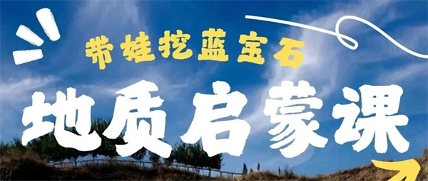 1016-玩-封面.webp.jpg