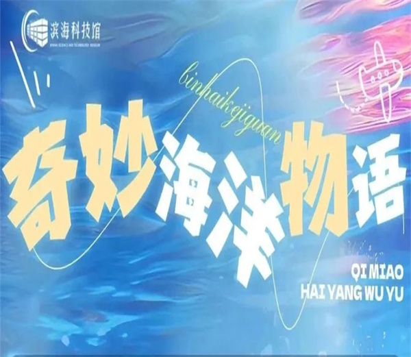 1202玩-封面 拷贝.jpg