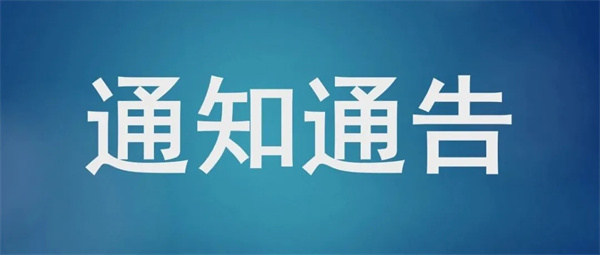 c5bcb1d439c5f8ade45c892282d2f812-sz_33820.webp.jpg