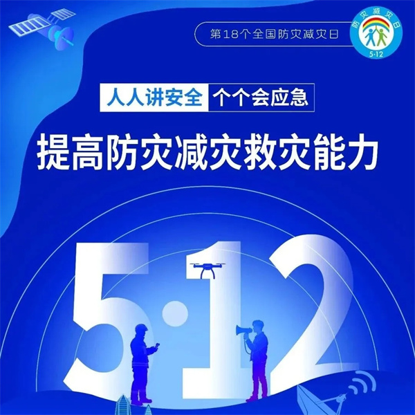 3ff6ffcb7fdbd06b6514f3ee71f97832-sz_119828.webp.jpg