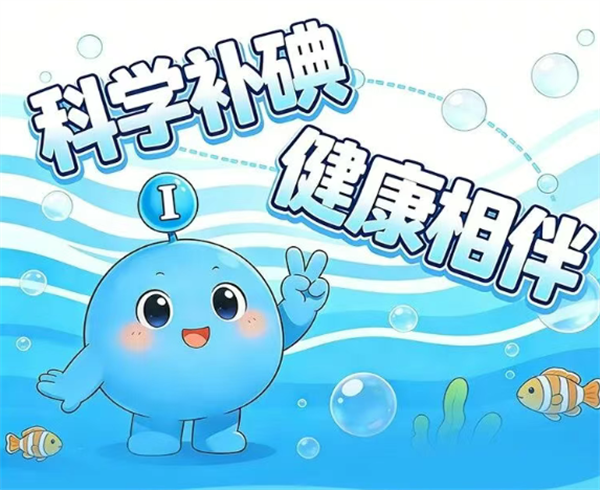 39d3abcc-0306-44d0-95d1-04ae9a4a5c31.png