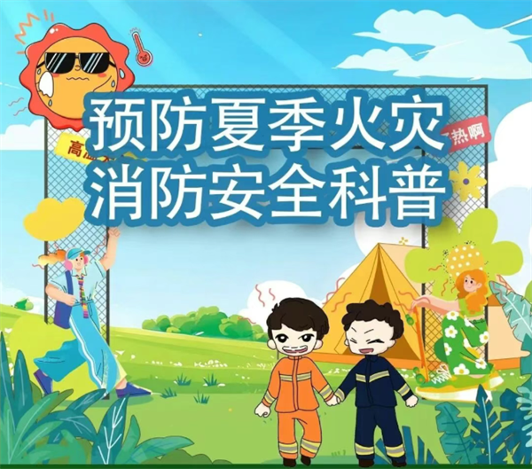 3ec85c44-a5db-405e-a2f3-cff6aadf2336.png