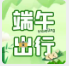 dd28f6a3e94996b2df7bfd46da8ec895.png