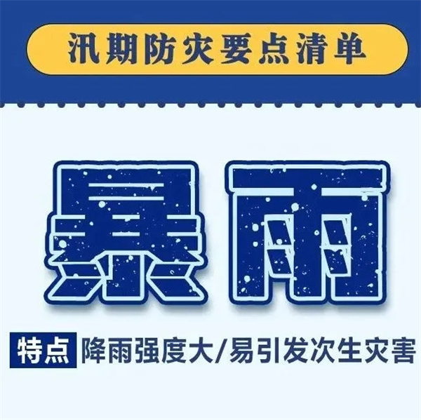 6f0693e63c021a44cb416db670de0903-sz_58561.webp.jpg