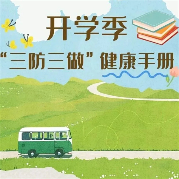 06.jpg