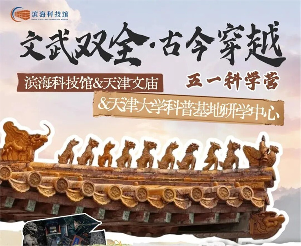 0428-玩-封面.jpg
