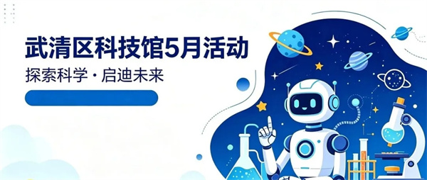 5797fc9a09afa54824248e90c3c538b7-sz_92971.webp.jpg