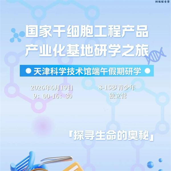 121.webp.jpg