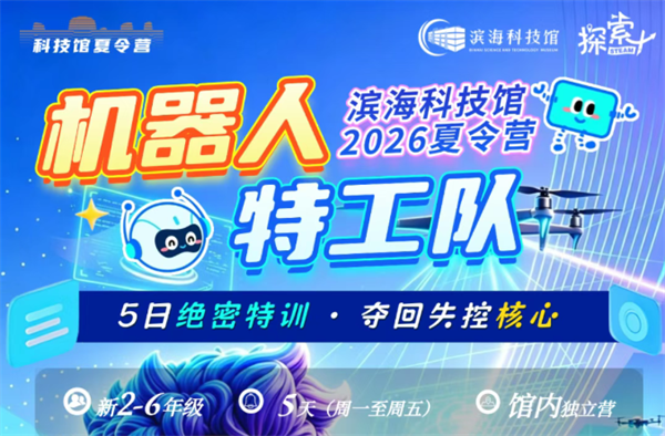 b72e45f0-3e82-4897-a279-59614ce5e975.png