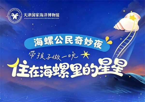 60ba4413-4920-40a9-8230-b0332255e00f.png
