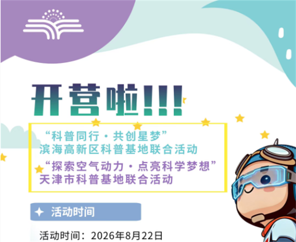 aad0735a-b609-4b3c-97f1-ed6216d8a2da.png