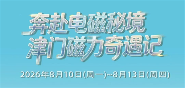 0354d730-be74-4e0a-a792-c9ba39e83dc2.png