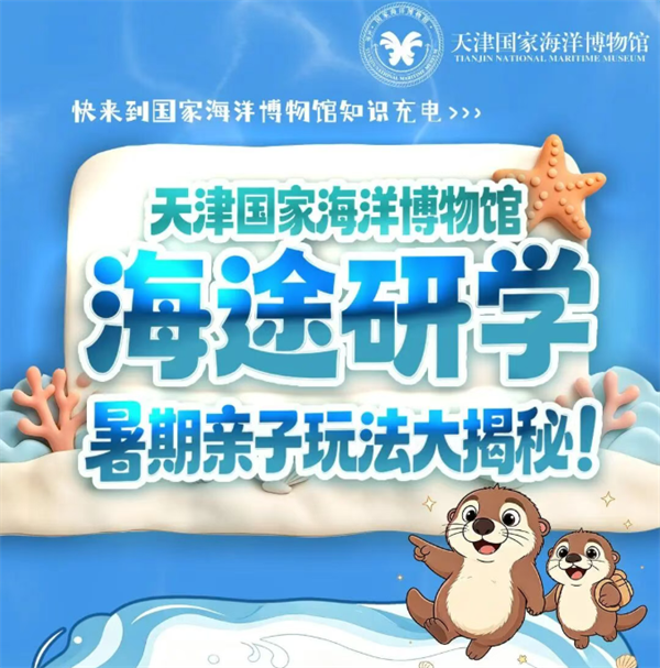 f2e7caf8-0971-4b85-81a1-10ac58ec5234.png