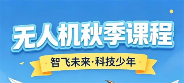 0b936789-fefa-4615-bc3c-8595dd58f68b.png