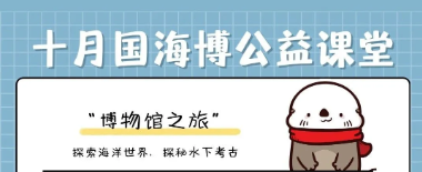 670ce703-6bdd-4ac2-83f1-c8b8529d94a0.png
